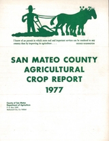 1977 crop report